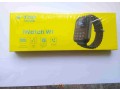 watch-w1-x-tigi-small-2